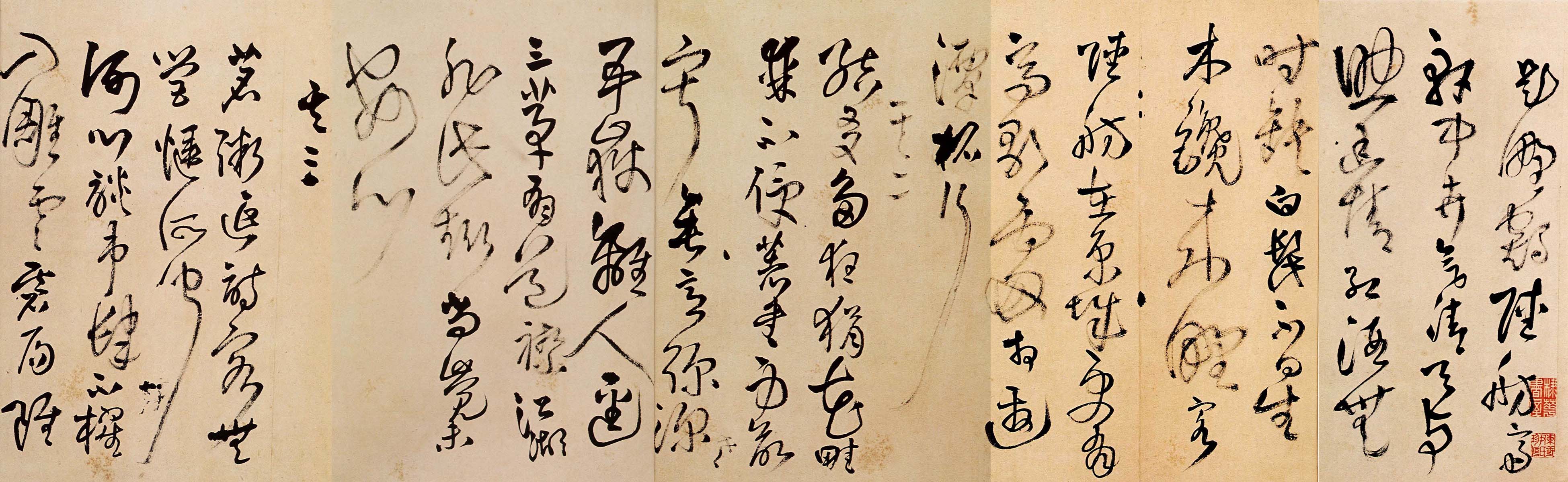 明 · 王铎  《题野鹤陆舫斋》